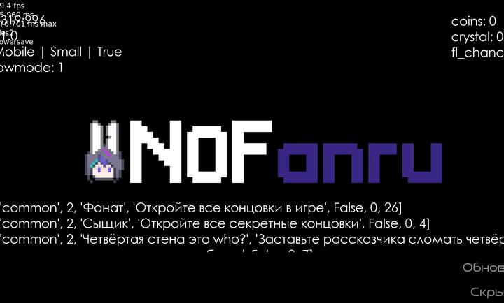 新版病娇神代类最新版截图1