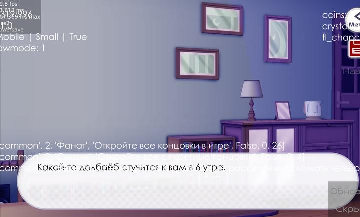 新版病娇神代类最新版