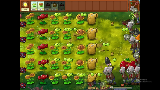 植物大战僵尸融合版3.4下载截图1