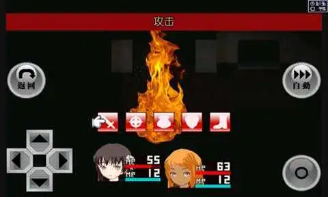 异常感染汉化版安卓版