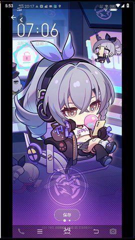 银狼动态壁纸截图3