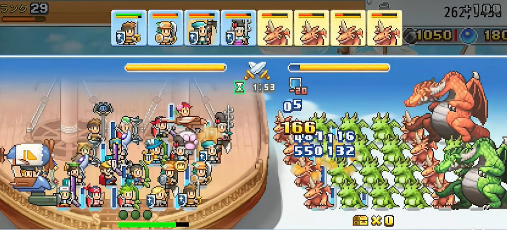 飞空艇探险物语折相思