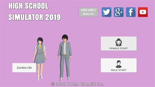 高校模拟器2019汉化版