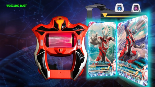 捷德奥特曼变身模拟器2.0截图3