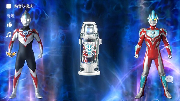 捷德奥特曼变身模拟器2.0