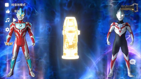 捷德奥特曼变身模拟器2.0