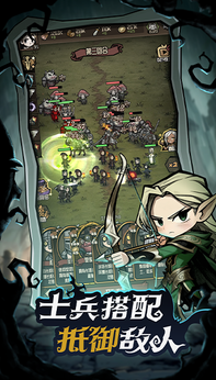 诡异世界冒险记最新版截图1