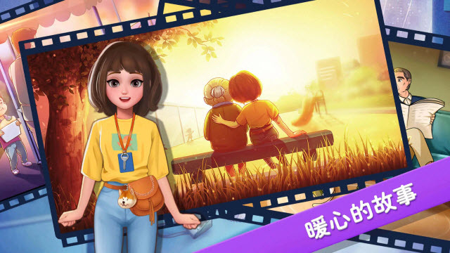 楼下的早餐店去广告版截图3