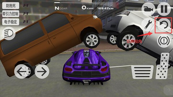 超凡赛车无广告版图片13