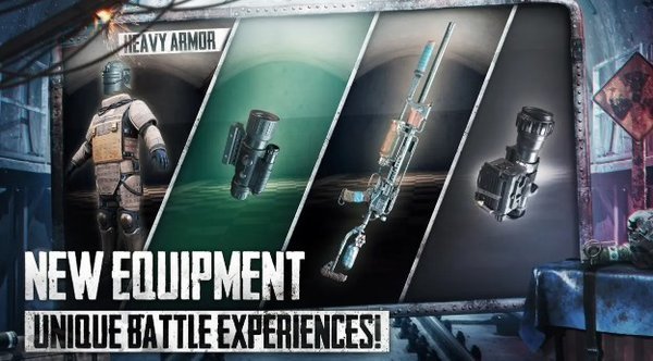 pubg地铁逃生4.2版本截图2