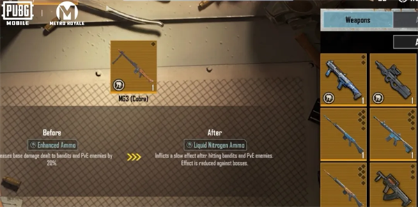 pubg地铁逃生4.2版本