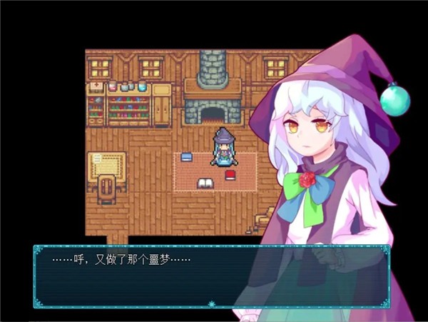 永冻之壳游戏汉化版