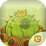 pvz精华版2.0.0最新版本