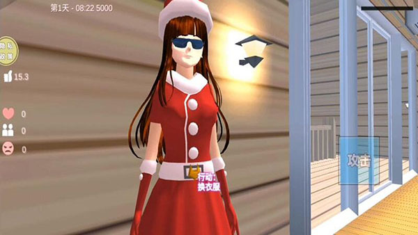 甜蜜校园物语(开学季)截图3