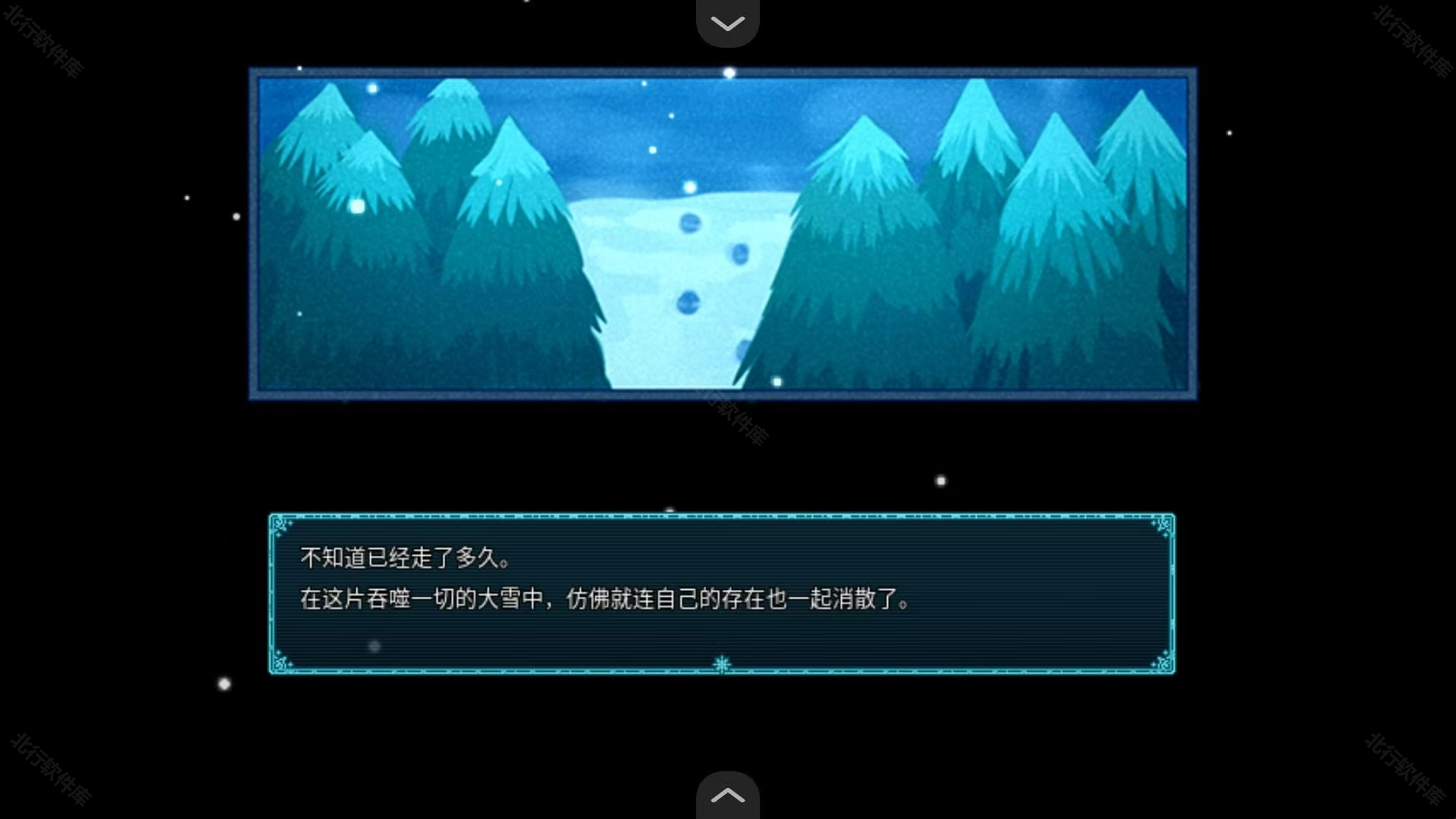 永冻之壳手机移植版