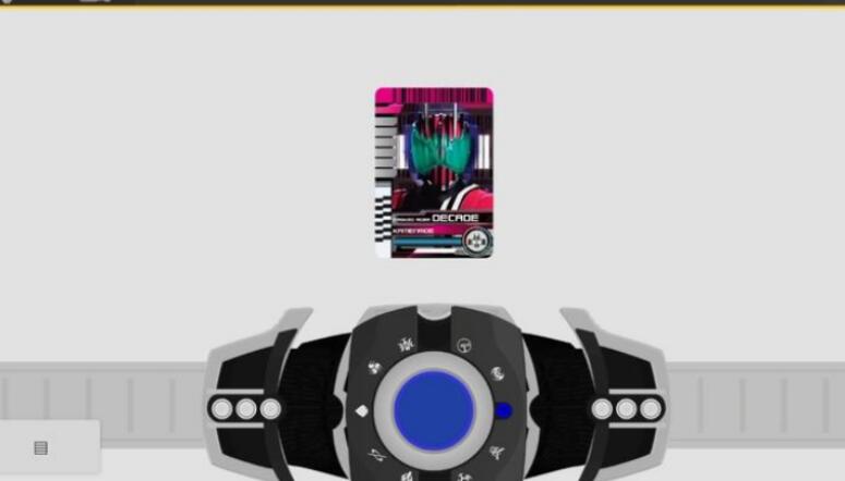 假面骑士帝骑模拟器完整版截图3