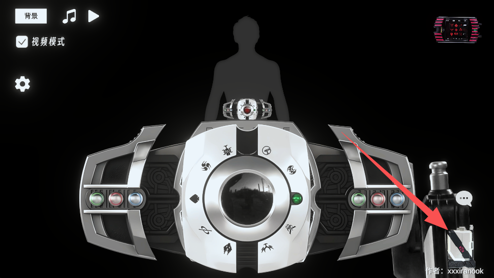 假面骑士帝骑模拟器完整版