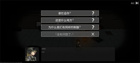 战争之棋2026