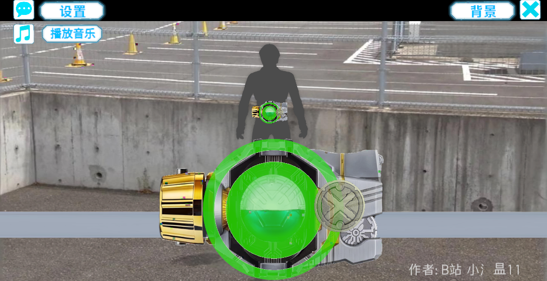 假面骑士欧兹变身模拟器豪华版