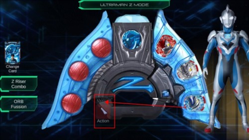 泽塔升华器模拟器15