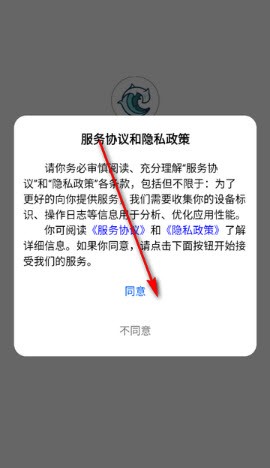 书海畅读