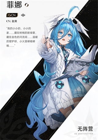 云二重螺旋官方版