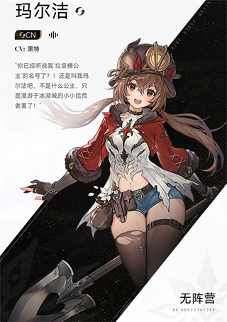 云二重螺旋官方版