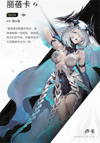 云二重螺旋官方版