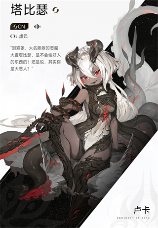 云二重螺旋官方版