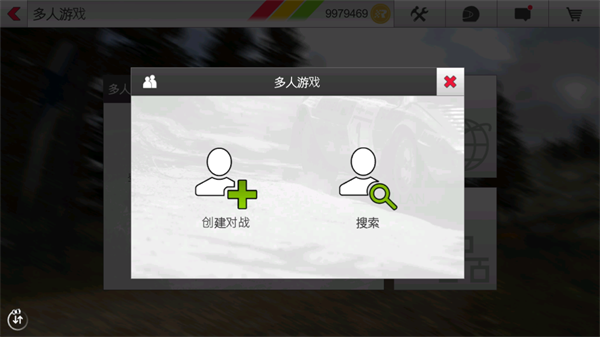 拉力赛车3最新版