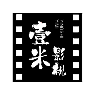 壹米影视TV版3.6