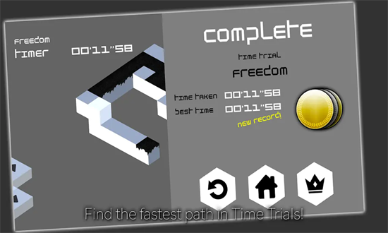 错觉视界最新版截图3