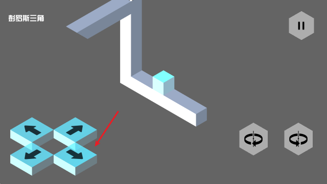 错觉视界最新版