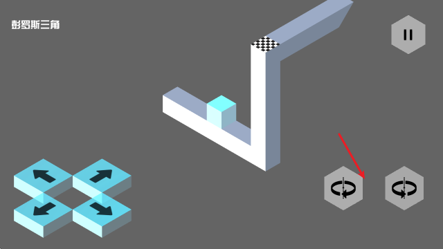 错觉视界最新版