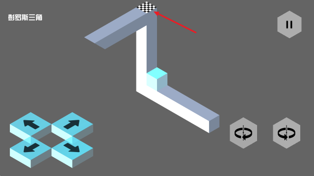 错觉视界最新版