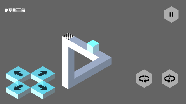 错觉视界最新版