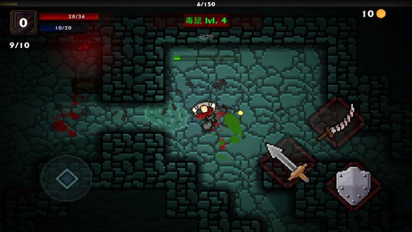 怎么升级快配图1