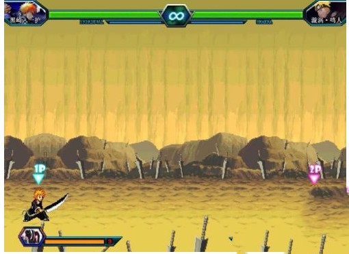 死神VS火影抛瓦