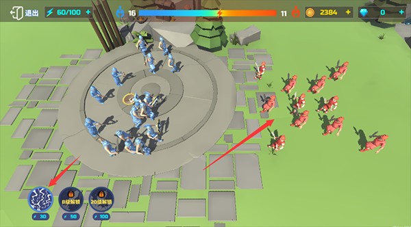 全面战争模拟器部落时代