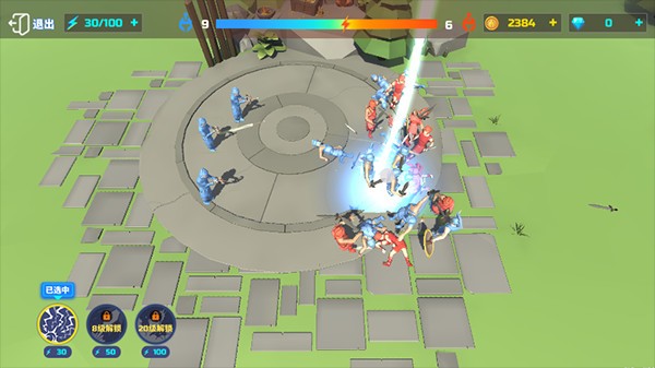 全面战争模拟器部落时代