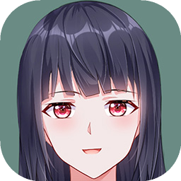 我才不会被女孩子欺负呢测试版