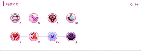 托兰异世录最新版