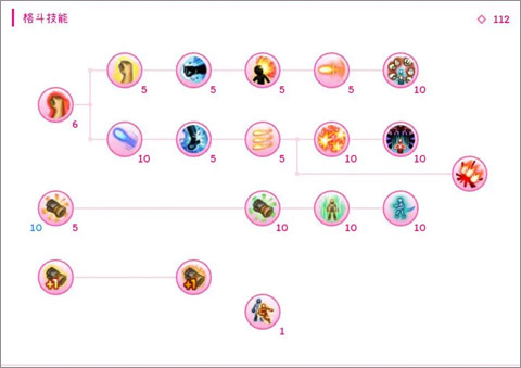 托兰异世录最新版
