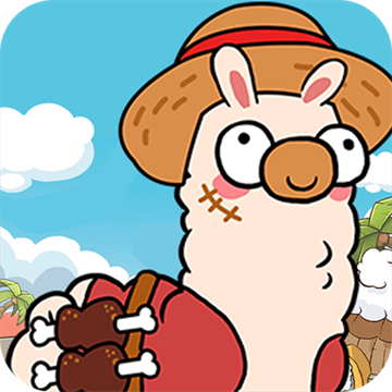 羊羊多福红包正版