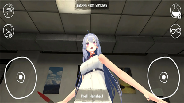 病娇女孩恐怖游戏最新版截图3