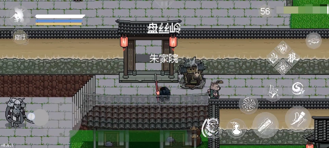 黑神话像素版v1.0