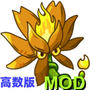 植物大战僵尸融合版新春版