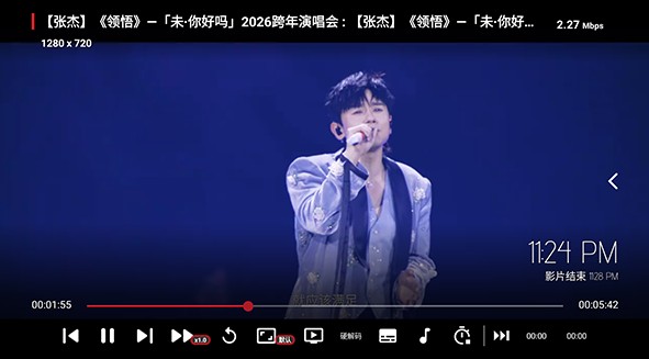 鲸落音乐盒最新版