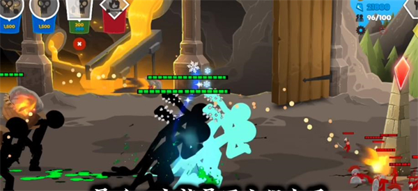 火柴人战争遗产3剑镰合空v3.6