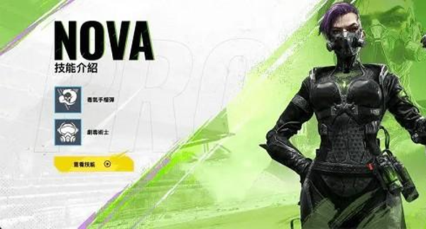 血战突击国际服